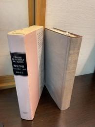 暁星学校　日仏文化の一交流　LECOLE DE LETOILE DU MATIN