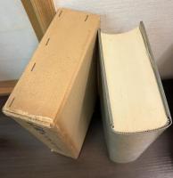 国史大系