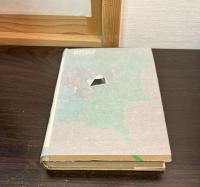 地底の冒険