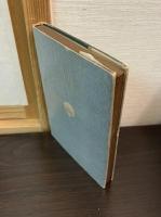 空中漂流記