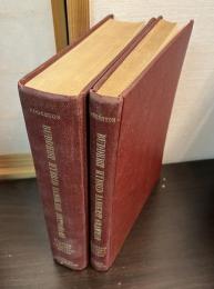 Buddhist Hybrid Sanskrit grammar and dictionary　v. 1. Grammar　2vols