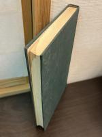 幕藩体制確立期の諸問題