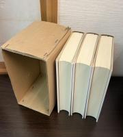 在米日本人史