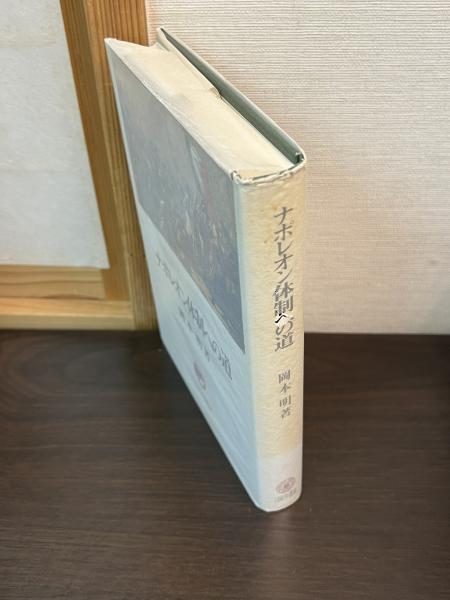 Amazon.co.jp: キューポラのある街よいつまでも : 早船 ちよ