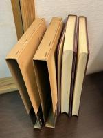 大系日本国家史　4と5　近代1と近代2　の2巻セット