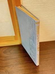 いたちはぎ細工 : 最新手工教材・最新作業教材・農業手工教材