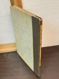 江戸ニ於ケル売笑婦ノ地理的分布ニ就テ