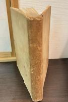 江戸東京紙漉史考
