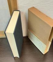 広沢真臣日記