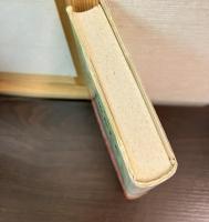 ビーチャと学校友だち