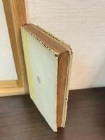 キリシタンと茶道