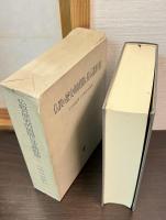 仏教の歴史的展開に見る諸形態 : 古田紹欽博士古稀記念論集