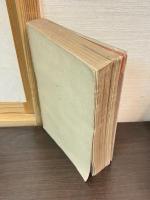 薩藩叢書