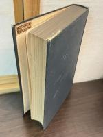 人類学叢書　第3編　人種学　総論　