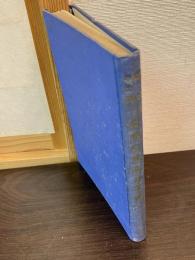 現代手工科指導の理論と実際