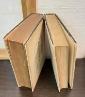 教育勅語虔攷　上中下巻揃い