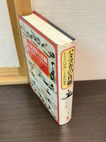 落語・三遊亭園生大全集・カセットテープ30巻＋1巻