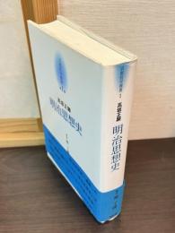 京都哲学撰書