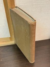 敬語法の研究