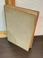 実名敬避俗研究