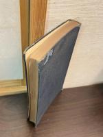 支那文学史綱