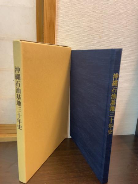 宮川淳著作集3(宮川淳) / 古書かんたんむ / 古本、中古本、古