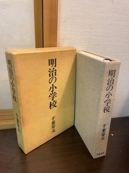 Amazon.co.jp: 生命の跳躍――進化の10大発明 : ニック・レーン