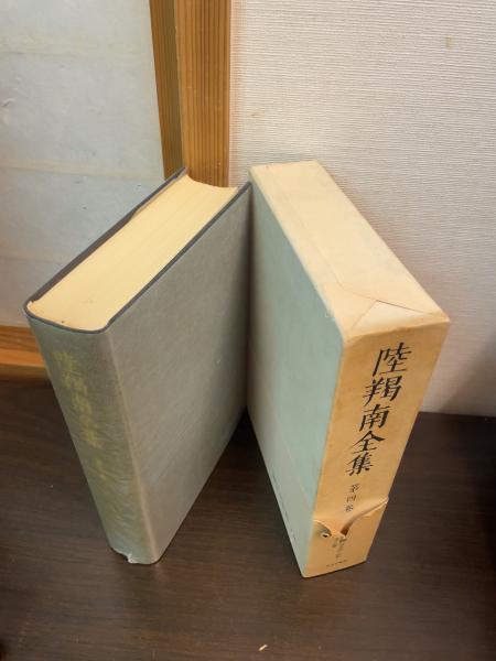 建具雛形図案全集 巻之一 規格建具之部 / 古書かんたんむ / 古本