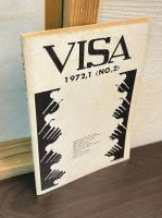 査証　VISA　2　　1972年1月
