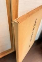 高村光太郎書