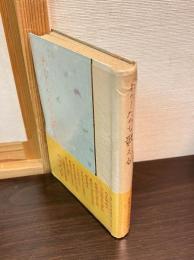 わたしたちも歌える