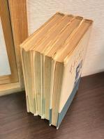 音高く流れぬ　第一部から第四部 4冊