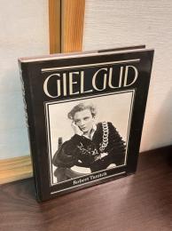 Gielgud ギールグッド