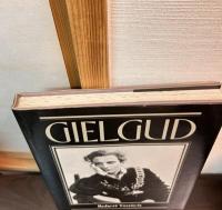 Gielgud ギールグッド