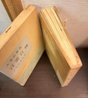 言霊百神