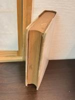 平田篤胤之哲学
