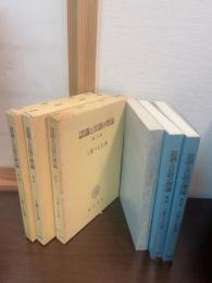 認識と言語の理論