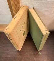 神道集