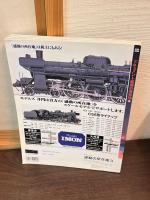 ドキュメント・感動の所在地 : 忘れえぬ鉄道情景