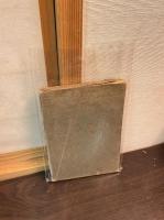 桂月書翰