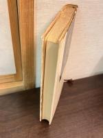ヘーゲル伝