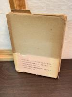 詩品詳解