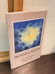 BANANA MOON （バナナ・ムーン）