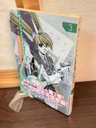 サイレントメビウスQD(クアドリガ)
