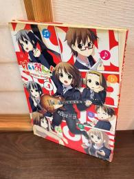 けいおん!超(スーパー)イラストレーションズ!