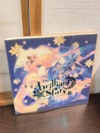 みつみ美里画集 brilliant Stars