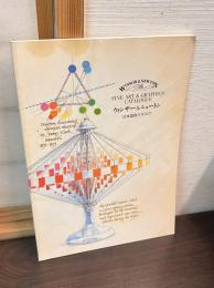 ウィンザー＆ニュートン 日本語版カタログ　Winsor & Newton Fine Art & Graphics Catalogue　マルマン株式会社