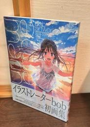 bob aquamarine bob artworks2008-2017 (帯付)