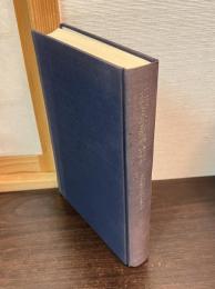 近代日本の私学 : その建設の人と理想