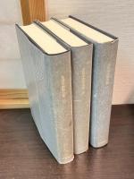 決定版 吉川幸次郎全集25～27 続補 全3冊揃